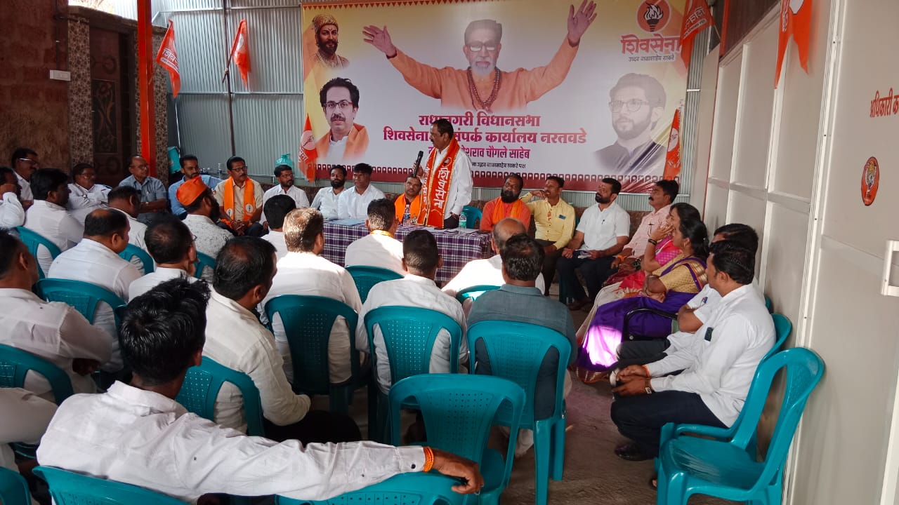 Shiv Sena Uddhav Balasaheb Thackeray partys show of strength